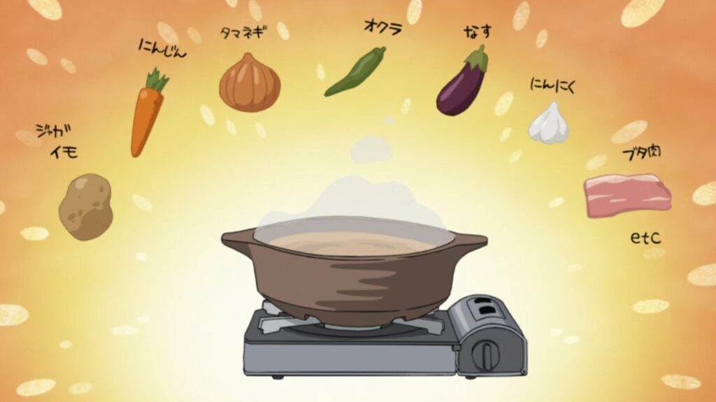 煮込みカレー材料の画像