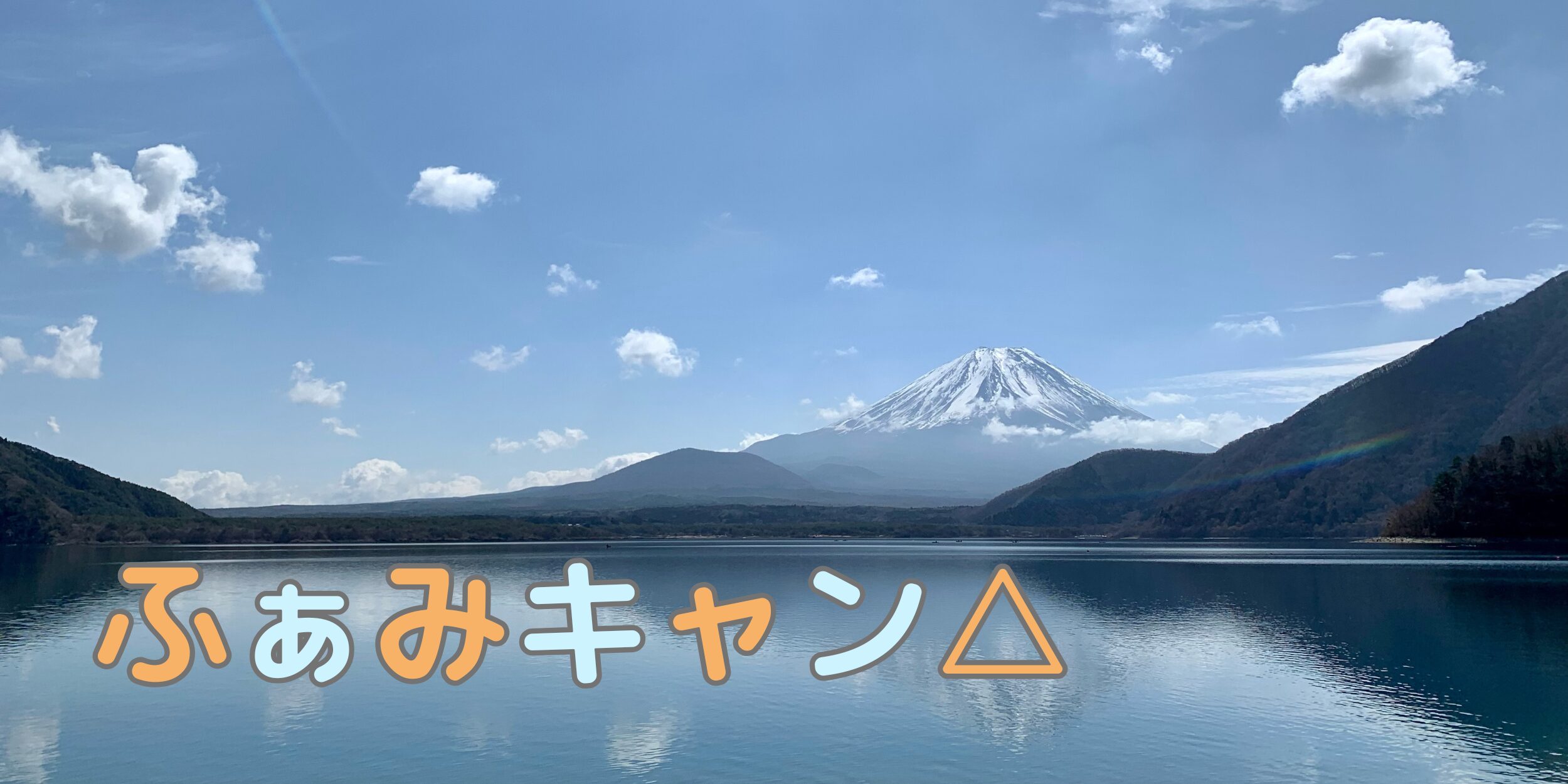 DIY】スノーピークのチタンマグを美しい”チタンブルー”に｜家庭で